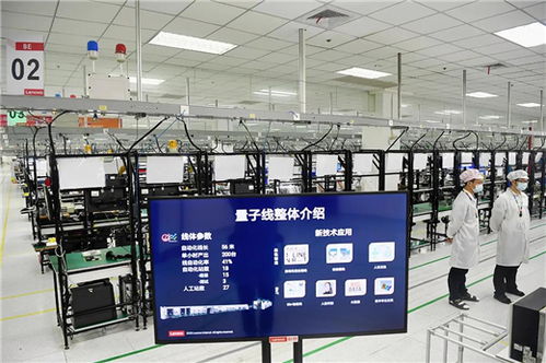 数字中国建设迎全新周期 联想集团“硬核智造”加速突围
